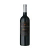 Finca De La Vega Reserva Rotwein 0,75L -Hochwertiger Spirituosenladen finca de la vega tempranillo reserva1