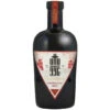 Vermouth Red 0,75L -Hochwertiger Spirituosenladen ottovermouthred