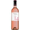 Marina Primitivo Del Salento Rosato 14 IGT 0,75L -Hochwertiger Spirituosenladen primitivo rosato 14 igt salento 075l